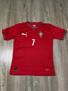 Casaca Portugal Titular Mundial 2026 Cristiano Ronaldo 7